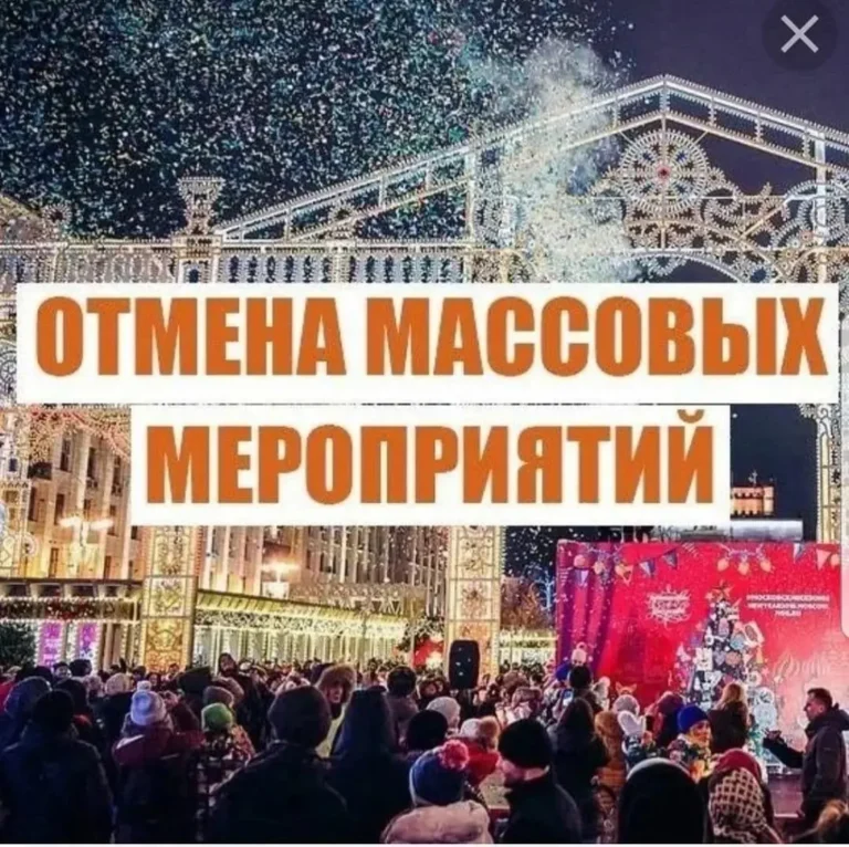 Превью статьи