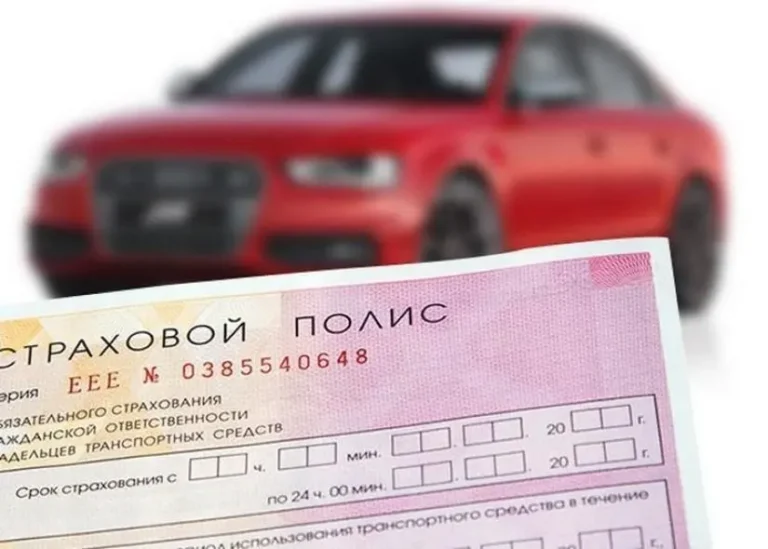 Коэффициент по ОСАГО уменьшат для ростовчан
