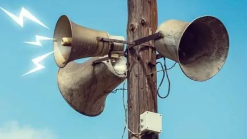 Внимание — Воздушная тревога!