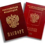 Превью статьи