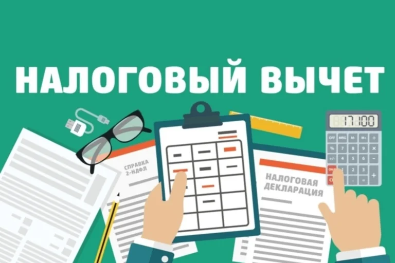 Для бизнеса Ростовской области могут ввести новый налоговый вычет
