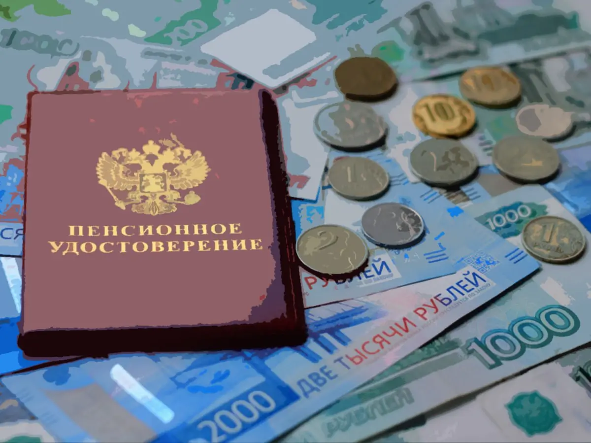 Расчет пенсий изменится в 2025 году для жителей Ростовской области