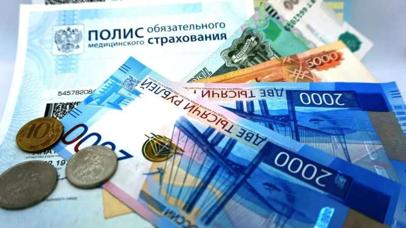 Суммы пособий по ОМС вырастут в Ростовской области