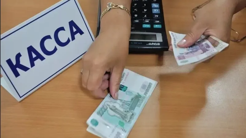 Начисление зарплаты в праздничные дни: порядок расчета и особенности