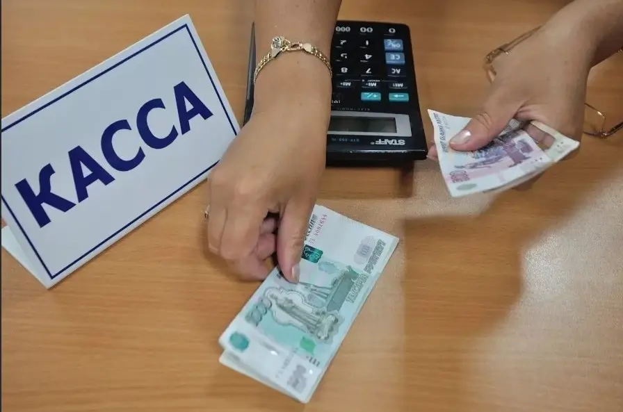 Начисление зарплаты в праздничные дни: порядок расчета и особенности