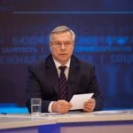 Превью статьи