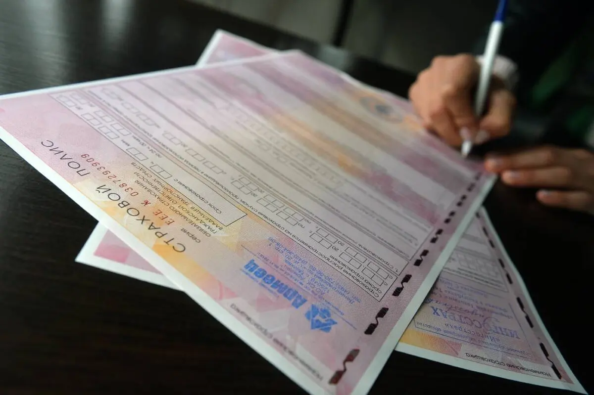 Повышение штрафов за отсутствие ОСАГО: цели, эффективность и обоснованность