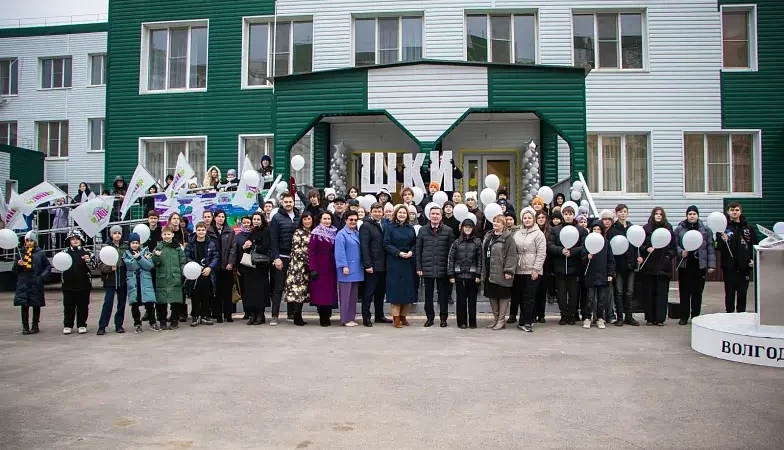 В Волгодонске открылся «Центр Творческих Индустрии»