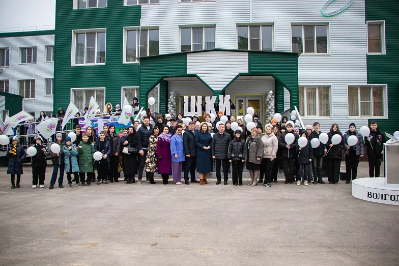 В Волгодонске открылся «Центр Творческих Индустрии»