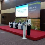 Превью статьи