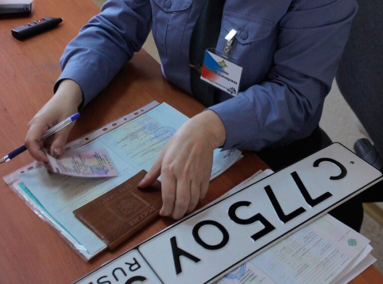 Снятие автомобиля с учета в 2025 году: Полное руководство