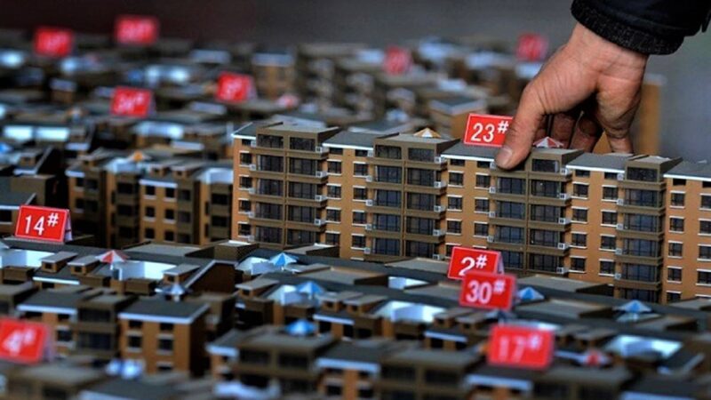 Прогноз цен на жилье в 2025 году: факты и цифры