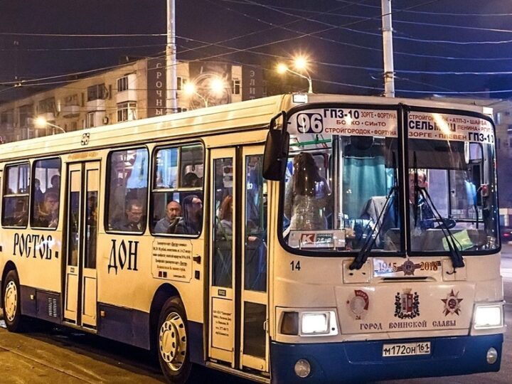 Работа общественного транспорта в Ростове-на-Дону в новогодние праздники 2025-2026: график и рекомендации