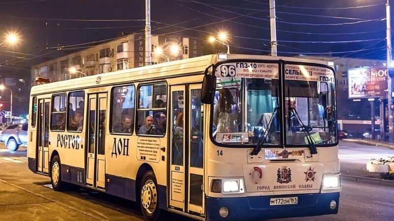 Работа общественного транспорта в Ростове-на-Дону в новогодние праздники 2025-2026: график и рекомендации