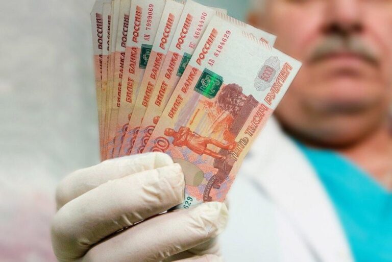 Медицинские работники сельских районов Дона получат дополнительную финансовую поддержку