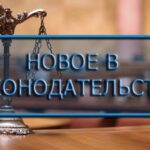 Превью статьи