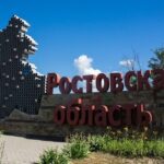 Превью статьи