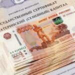 Превью статьи