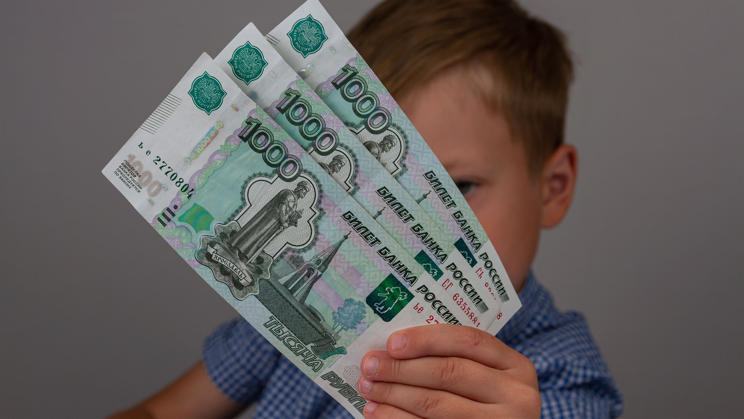 Как оформить пособие на ребенка в 2025 году: подробная инструкция для родителей