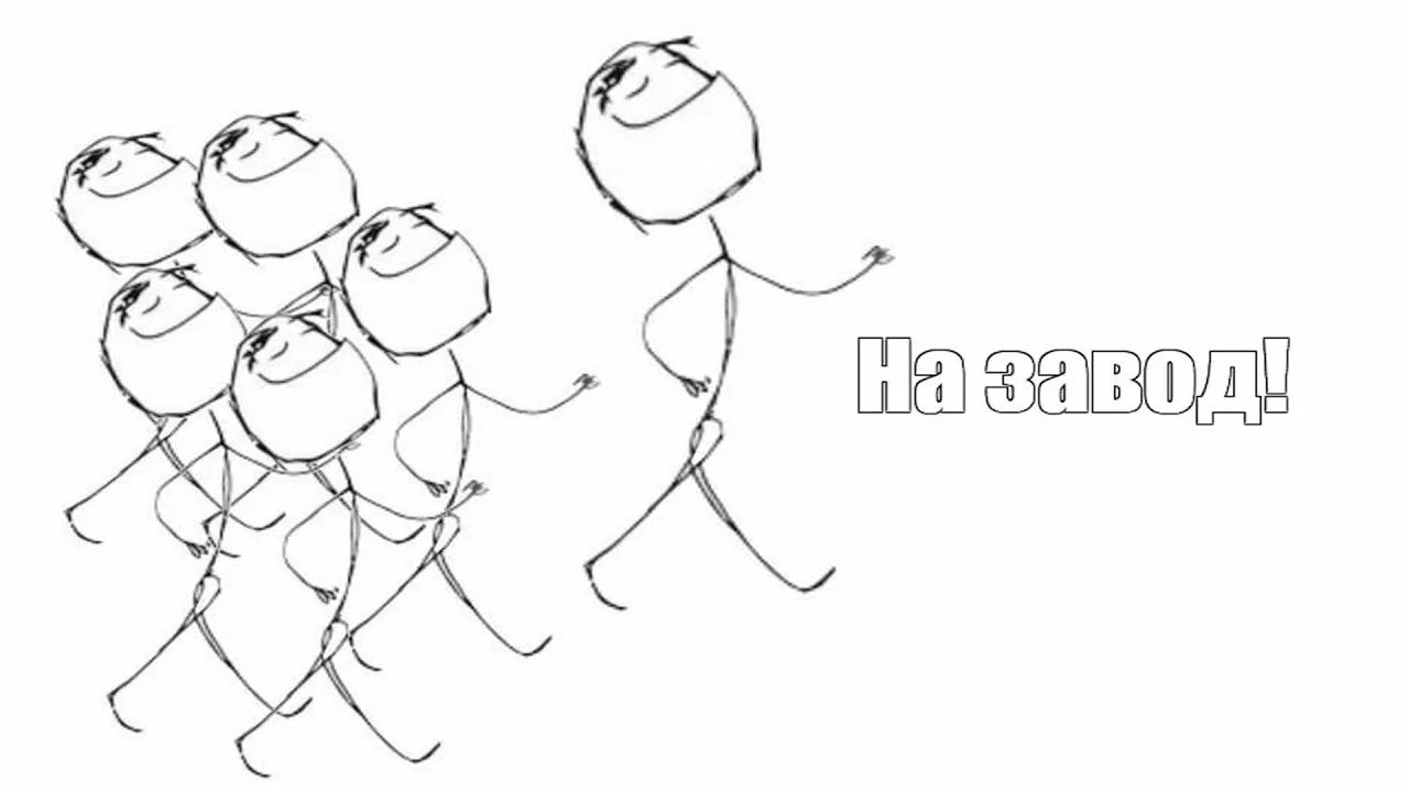 Как подготовиться к первому рабочему дню в году: советы и рекомендации