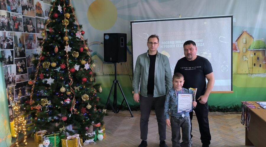 Аксайский Рождественский шашечный турнир: яркий старт игрового сезона 2025 Аксайский Рождественский шашечный турнир: яркий старт игрового сезона 2025