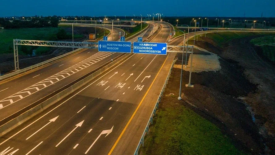 Платные дороги в Ростовской области: Где и сколько стоит проезд в 2025 году