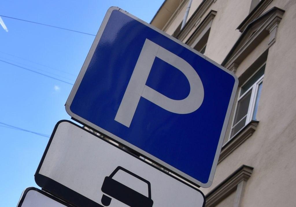 Бесплатные парковки Ростова-на-Дону: где оставить автомобиль без затрат