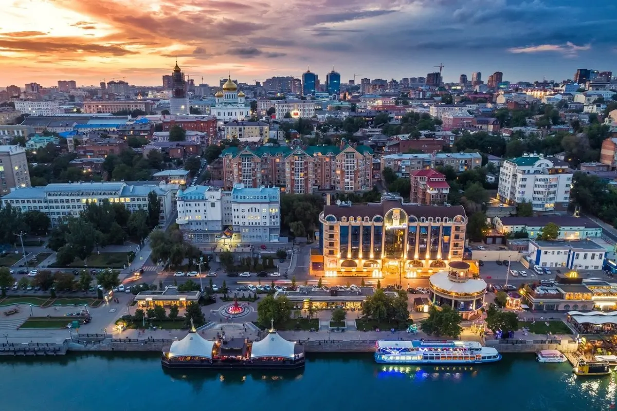 Ростов-на-Дону занял 308-е место в мировом рейтинге самых дорогих городов: анализ стоимости жизни и качества городской среды
