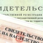 Превью статьи