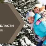 Превью статьи