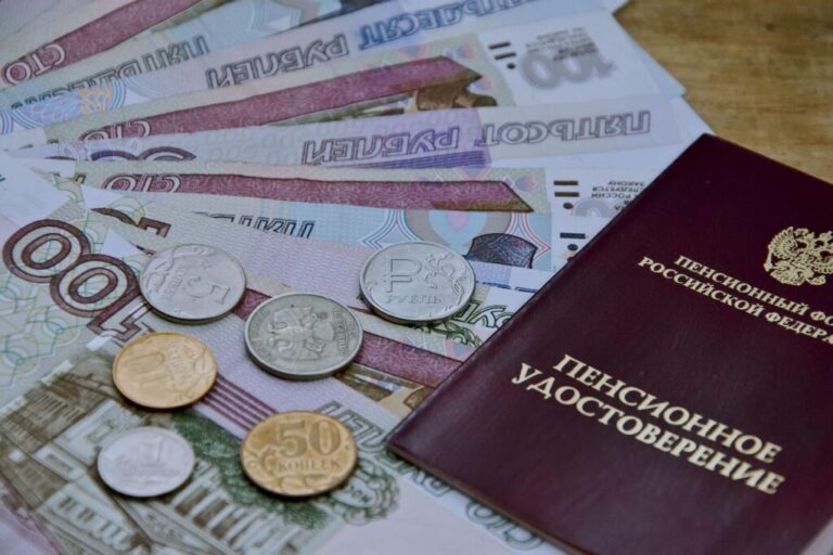 Прожиточный минимум на пенсионера в 2025 году: анализ и факторы