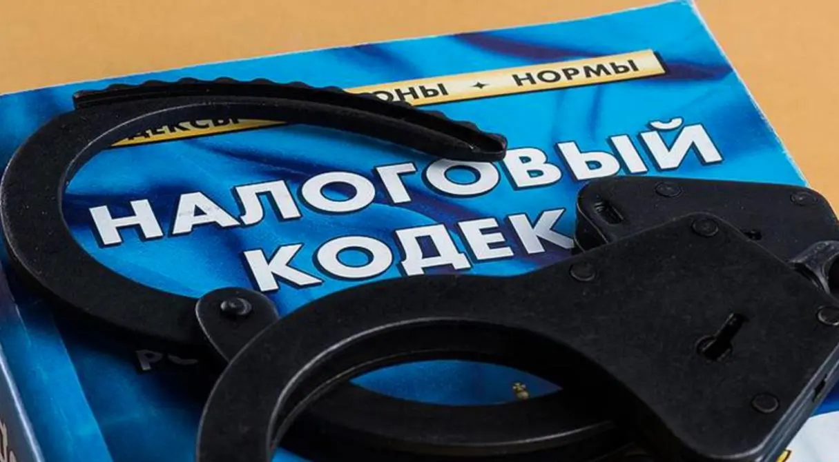 Последствия неуплаты налогов в 2025 году: разбираемся в рисках и возможностях