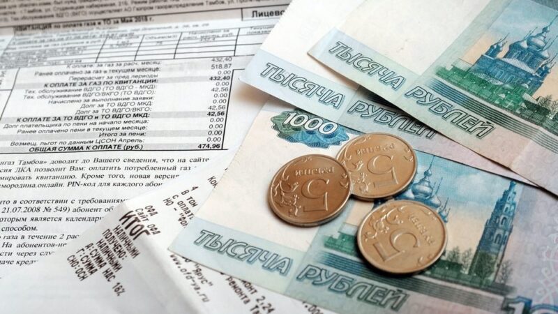 Как оформить субсидию на оплату коммунальных услуг: подробная инструкция