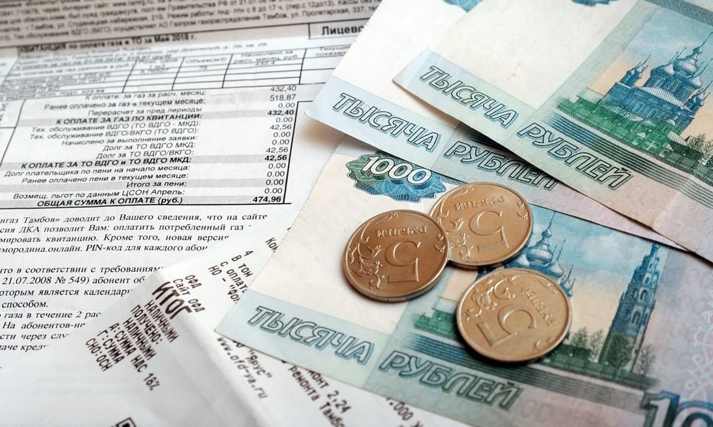 Как оформить субсидию на оплату коммунальных услуг: подробная инструкция