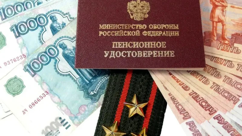 Госдума ускорит рассмотрение законопроекта об индексации пенсий военным пенсионерам