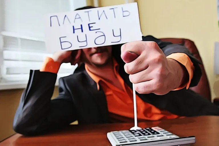 Осторожно, работодатель! Как реестр недобросовестных работодателей помогает защитить права работников в Ростовской области