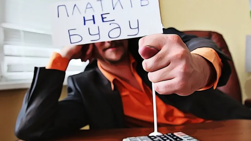 Осторожно, работодатель! Как реестр недобросовестных работодателей помогает защитить права работников в Ростовской области