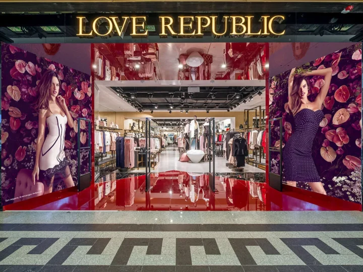 LOVE REPUBLIC: Стиль для уверенных в себе, влюбленных в жизнь!
