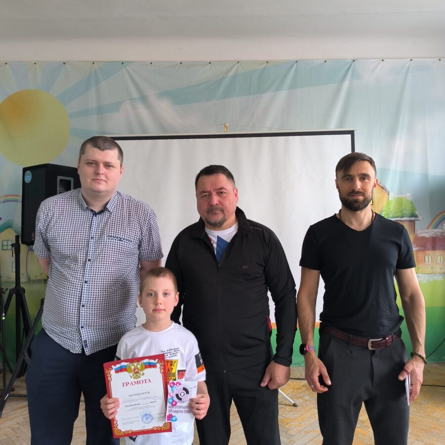 В Аксайском районе юные шашисты отметили День присоединения Крыма интеллектуальной битвой В Аксайском районе юные шашисты отметили День присоединения Крыма интеллектуальной битвой