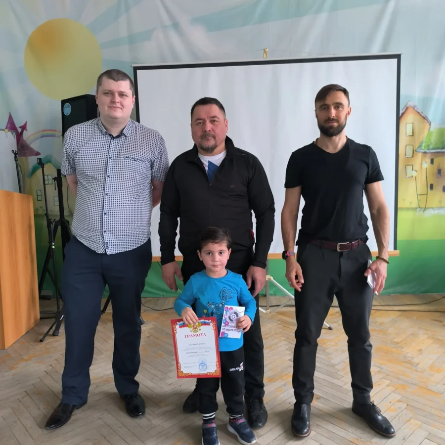 В Аксайском районе юные шашисты отметили День присоединения Крыма интеллектуальной битвой В Аксайском районе юные шашисты отметили День присоединения Крыма интеллектуальной битвой