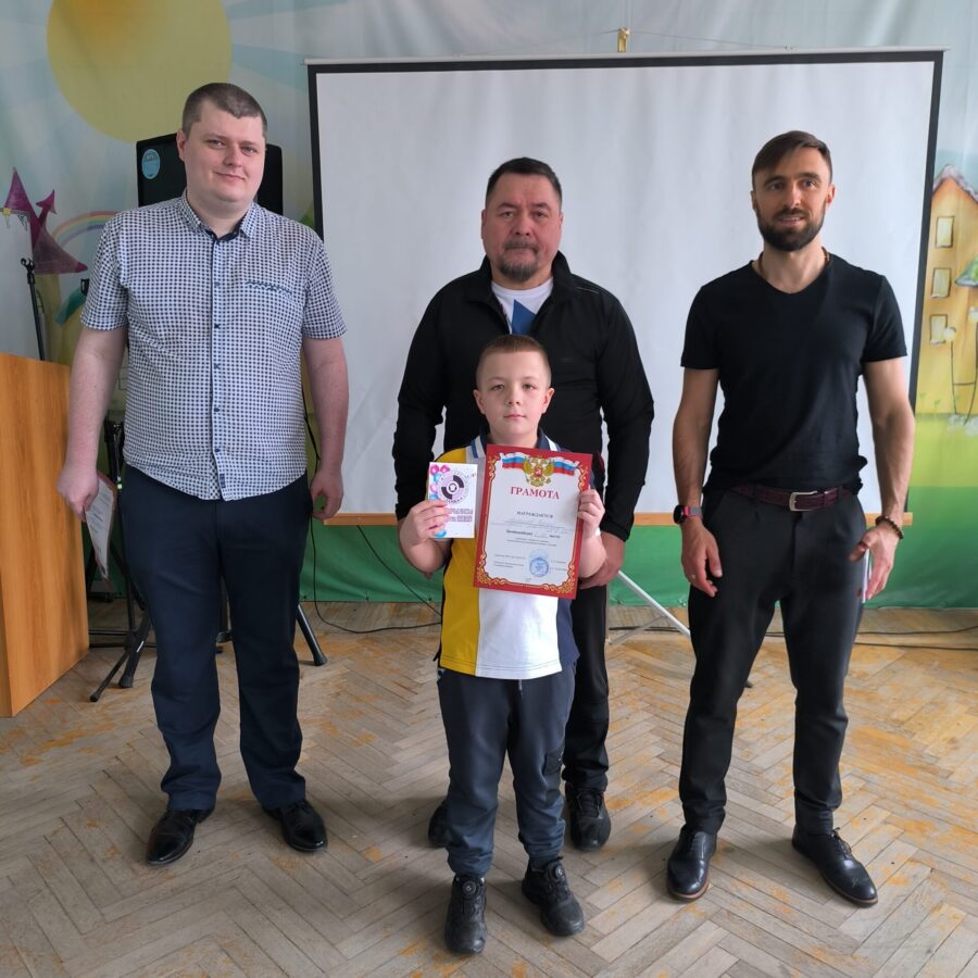 В Аксайском районе юные шашисты отметили День присоединения Крыма интеллектуальной битвой В Аксайском районе юные шашисты отметили День присоединения Крыма интеллектуальной битвой