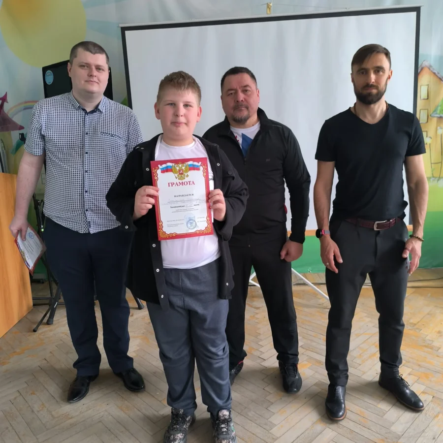 В Аксайском районе юные шашисты отметили День присоединения Крыма интеллектуальной битвой В Аксайском районе юные шашисты отметили День присоединения Крыма интеллектуальной битвой