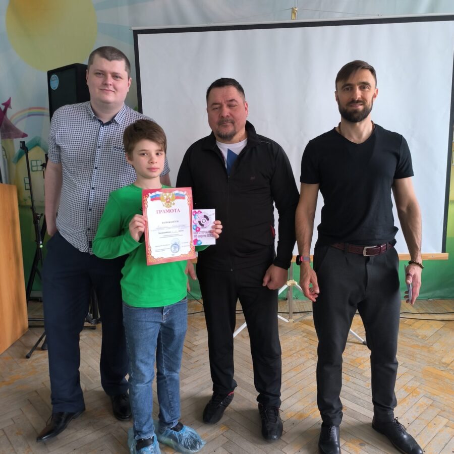 В Аксайском районе юные шашисты отметили День присоединения Крыма интеллектуальной битвой В Аксайском районе юные шашисты отметили День присоединения Крыма интеллектуальной битвой