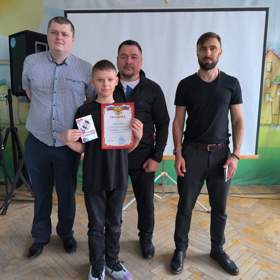 В Аксайском районе юные шашисты отметили День присоединения Крыма интеллектуальной битвой В Аксайском районе юные шашисты отметили День присоединения Крыма интеллектуальной битвой