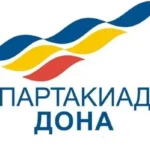 Превью статьи