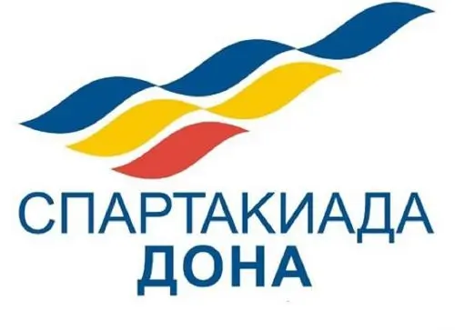 Скандал на Спартакиаде Дона 2025 — инвалидов и самозанятых не допускают к соревнованиям без справки о трудоустройстве