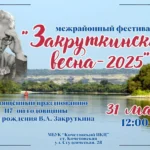 Превью статьи