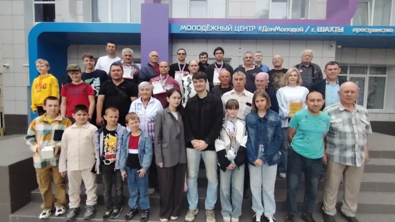 Турнир по русским шашкам памяти Симкина собрал звёзд шашечного спорта в Шахтах