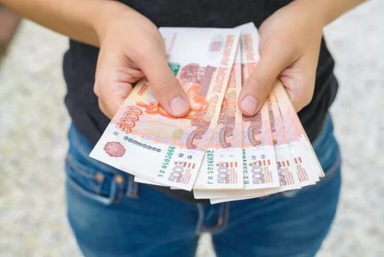 Кредит на отпуск в 2025
