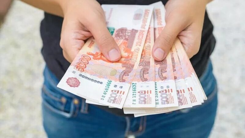 Кредит на отпуск в 2025